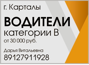 Русурс6